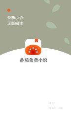 公交车上的艳遇