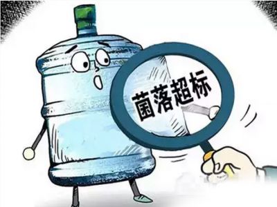 真情透露：来自桶装水的6大损害