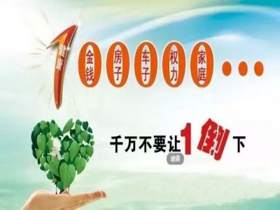 污染这么厉害，给爱你的人一杯信赖的水