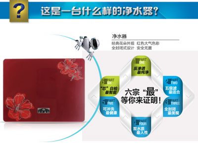 答疑丨净水器制出来的纯净水到底好不好？