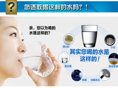净水器有啥用？ 不得不说的几个秘密！
