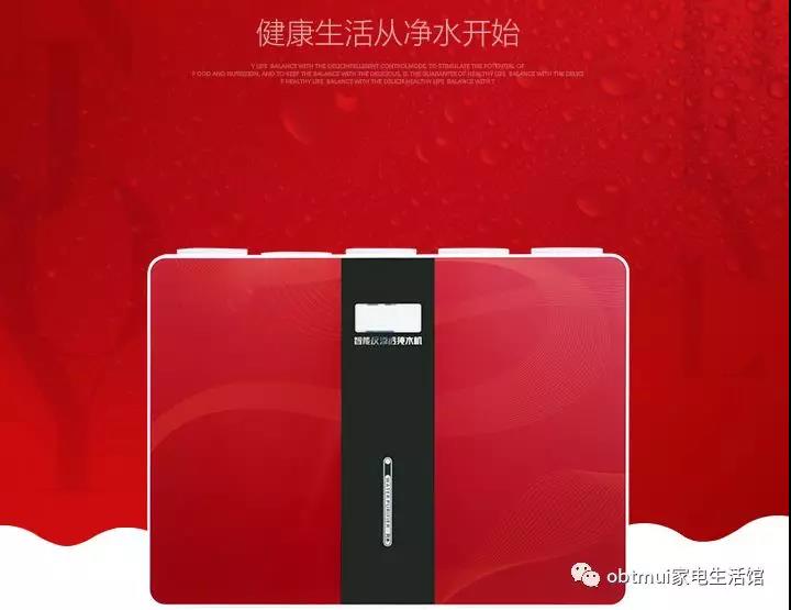 你家的水质还好吗？遇到这些情况，还是安装一台净水器吧！