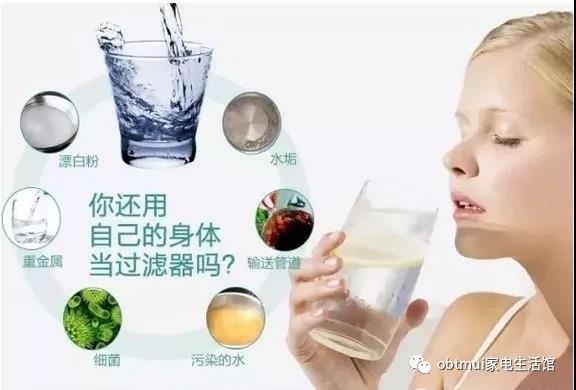 喝水是件大事，怎样才能提高饮用水的质量？